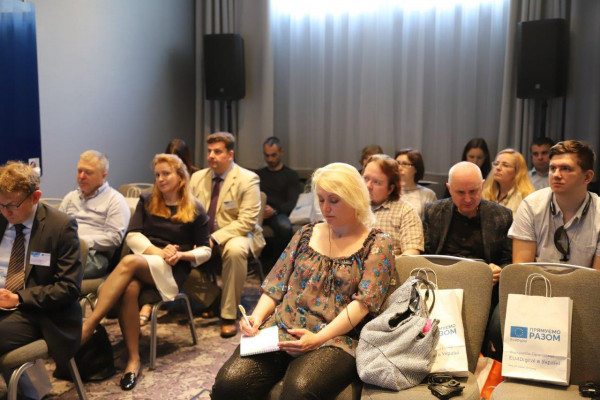 ЕС запускает в Украине новую программу EU4Digital для улучшения онлайн-сервисов